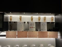 -新太二·鲜料川菜(东汇城店)