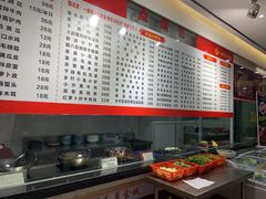 -一撮毛美食城(全力一路店)