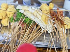 -三番火辣串串香(总店)