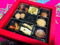 -花家怡园·宴会厅(簋街四合院总店)