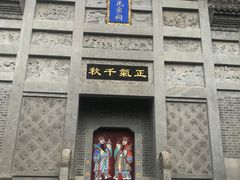 -习家池