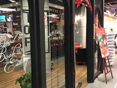 -西西弗书店&矢量咖啡(凯德晶萃广场店)