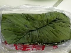 -东山矮马桶羊肉(太湖东山店)