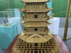 -中国农业博物馆