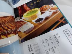 -陇菜和盛祥(金轮宾馆店)