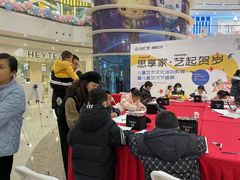 -万达广场(南京江宁店)