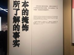 -侵华日军南京大屠杀遇难同胞纪念馆
