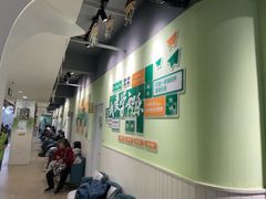 -学知乐教育·幼小衔接·小学科辅导(嘉定镇校区)