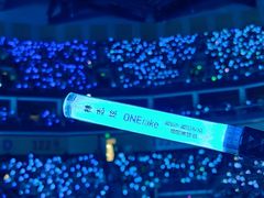 -宝能国际体育演艺中心