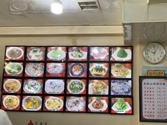-牛庄高晓山风味馅饼城(海城店)