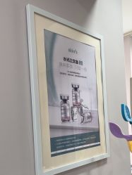 -SKIN79皮肤管理中心