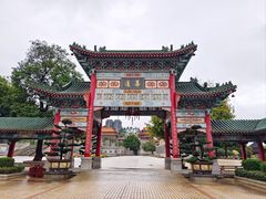 -广东圆玄道观