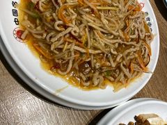 -直隶安家牛肉罩饼(建华店)