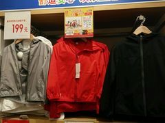 -优衣库(上海虹口龙之梦店)