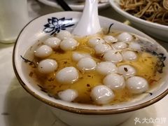 -付掌柜在成都·热炒砂锅集(金禾店)