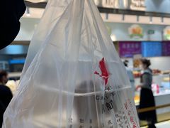 -糕材生(龙湖北京大兴天街店)