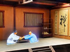 -四川宋瓷博物馆