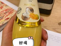 乐可芬-伊豆野菜村(大族广场店)