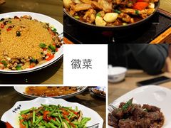 -鸿运楼·舌尖上的徽菜