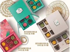 -星巴克臻选(深圳罗湖万象城店)