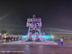 -长春世界雕塑园冰雪艺术天地