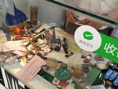 -盛华60年名表维修服务中心