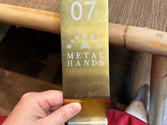 -Metal hands·铁手咖啡