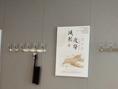 -益康盲人推拿按摩(长虹店)