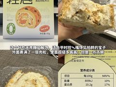 -磁器口古镇