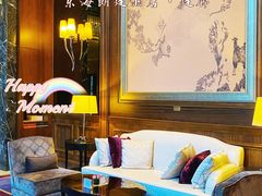-东海朗廷酒店·廷廊 Palm Court