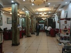 -山海关清和浑锅店
