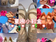 -威高广场