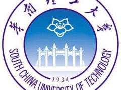 -华南理工大学(大学城校区)