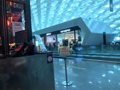 -陈鹏鹏潮汕菜(宝安机场T3航站楼店)