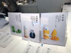 -兰熊鲜奶(西直门凯德mall店)