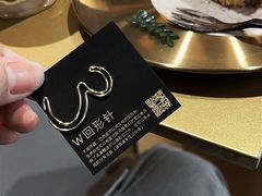 -Wave 未(万科广场店)