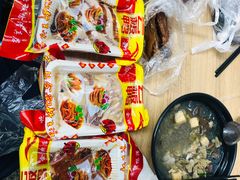 -章云板鸭(评事街店)