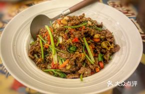 Stir-Fried Minced Beef