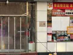 -向川南·水煮鱼·川菜(和平里店)