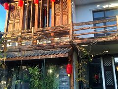 -慢丽江·云南野生菌土鸡锅(西山店)