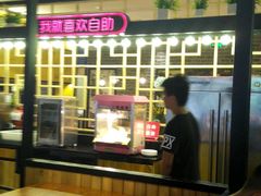 -姑奶奶老厨房(南坪路总店)