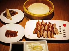 -全聚德(大兴国际机场店)