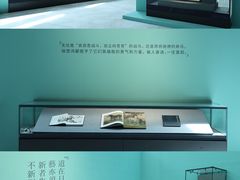 -深圳市当代艺术与城市规划馆