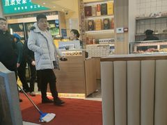 -直隶安家罩饼(复兴路店)