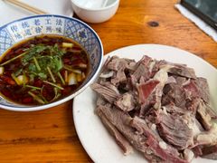 -三中高皇羊肉馆