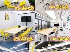 -公园前(地铁站)