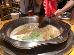 -袁记串串香(新南门店)