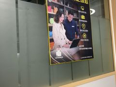 -奢收多·二手奢侈品回收中心(国际广场店)