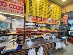 -四里沙茶面(湖滨四里店)