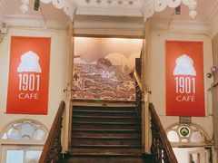 -1901 Cafe(西四店)